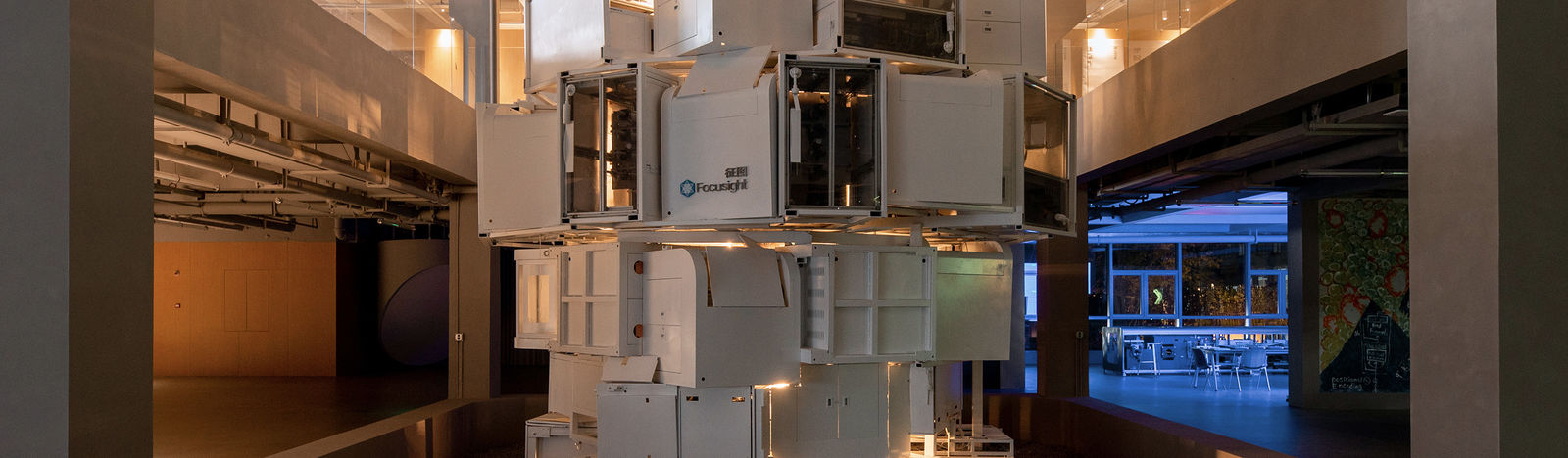 Machine d'inspection de carton