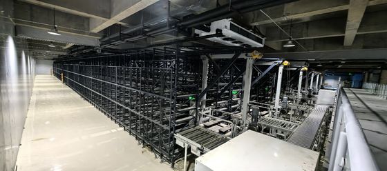 Système de gestion de stockage stéréoscopique floral Focusight