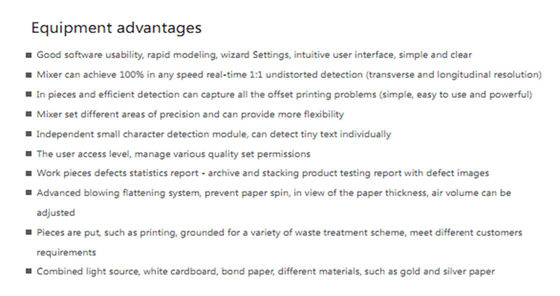 Colorez le système d'inspection intégré de vision de variation pour le papier aluminisé du papier/laser
