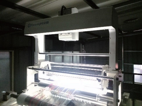 Machine d'inspection d'impression de gravure avec l'interface conviviale